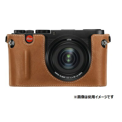 【楽天市場】ライカカメラジャパン Leica ライカ X Vario用 カメラプロテクター コニャック | 価格比較 - 商品価格ナビ